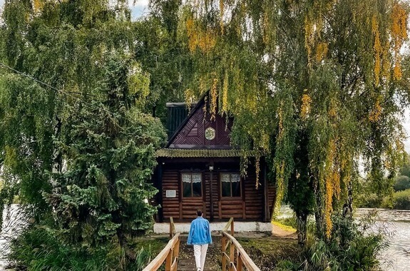 картинка остров Любви